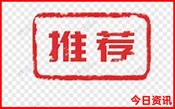 山东的旅游景点排行榜