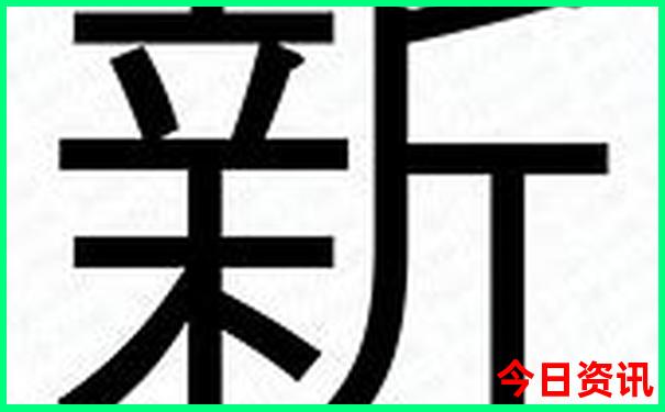 8月份哪里旅游最好