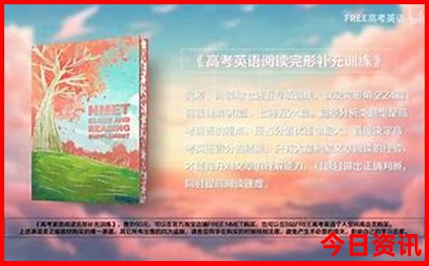 观音桥有什么好玩的地方推荐一下