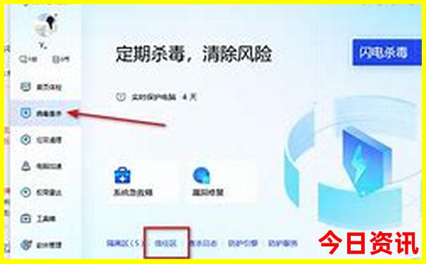 78月份去哪里旅游凉快